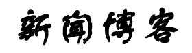 黄金行数字行