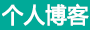 黄金行数字行