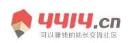 黄金行数字行